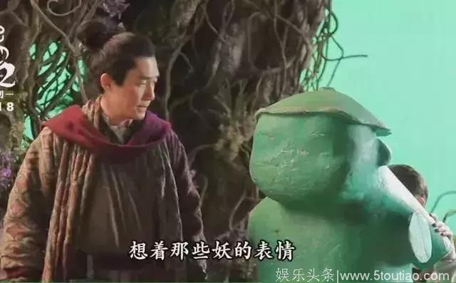 地震后，让我们聊聊《捉妖记2》压压惊！