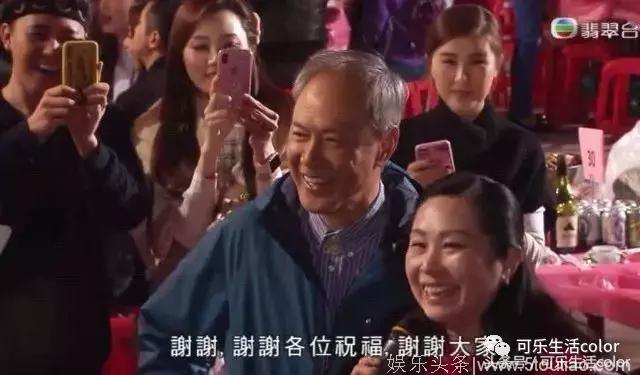 TVB黄昏恋陈荣峻、吴香伦低调成婚！根叔根嫂要变真夫妻啦！