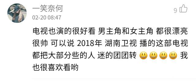 《谈判官》电视剧原声带歌曲正式上线了！快来说说剧中你喜欢谁！