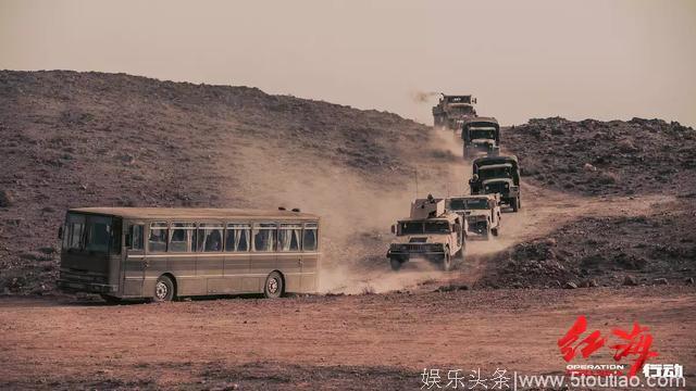 《红海行动》暴我特种作战软肋，遇实战或致重大伤亡！