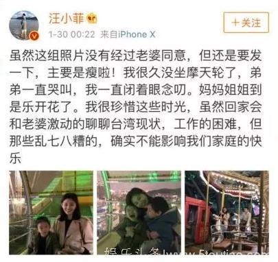 大S二胎后暴瘦20斤，蔡依林杨紫女星为了变美对自己真狠！