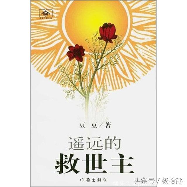 这部电视剧10年前被禁播，为什么10年后依然大热？