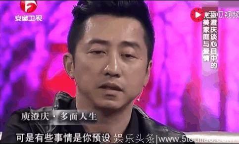 离婚9年后，伊能静首次谈前夫哈林，一不小心抖出不为人知的秘密