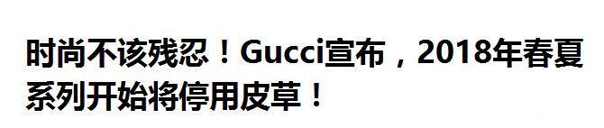 范冰冰烈焰红唇带母亲出席活动，范母的贵妇皮草造型惹争议