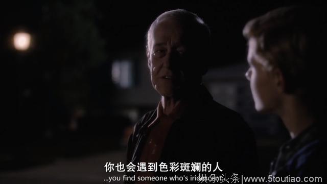 《怦然心动》影评：有一天你会遇到一个彩虹般绚丽的人！