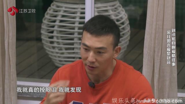 为什么决定结婚？应采儿回答超逗，而刘畊宏的回答值得男孩们深思