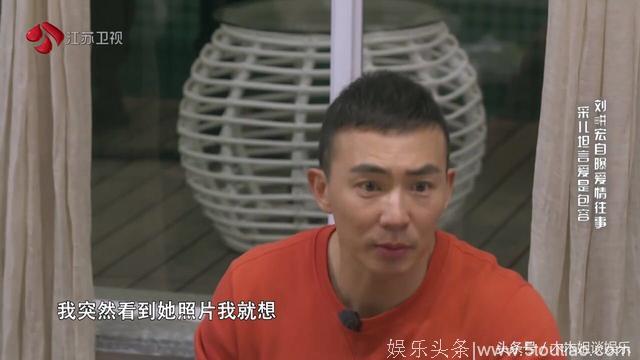 为什么决定结婚？应采儿回答超逗，而刘畊宏的回答值得男孩们深思