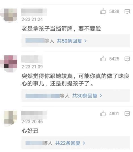 范玮琪与张韶涵恩怨被翻出，微博引来骂声一片，范玮琪强势反击