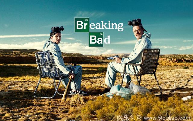 经典美剧《Breaking Bad：绝命毒师》第二季简评