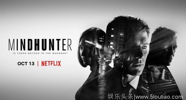 Netflix良心美剧这么多，2018年还会有哪些惊喜？