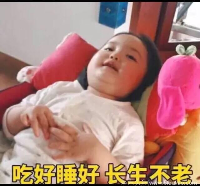 和关晓彤深夜泡吧，鹿晗喝醉了竟是这副表情