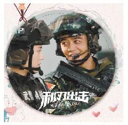 《烈火如歌》《独孤天下》《利刃出击》《美好生活》《风光大嫁》新剧能否激发收视热情？