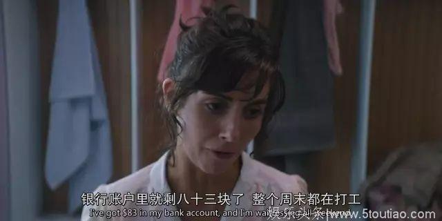 能带小孩看的「黄暴色情」美剧，就这一部！