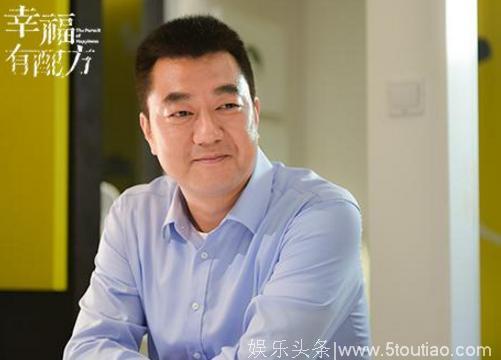 幸福有配方分集剧情介绍(1-42全集）大结局