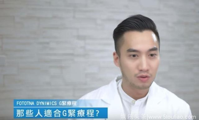 阿娇男友昔日情史被扒，不只劈腿还曾婚内出轨，网友：担心阿娇！