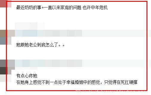 小S把微博哭成了朋友圈，粉丝赞其真性情，网友却吐槽她是戏精