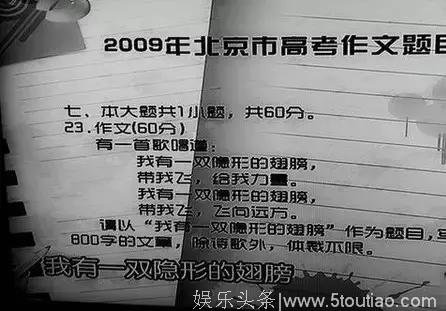 撕了8年还不累，张韶涵范玮琪到底有什么恩怨？