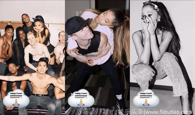 Ariana Grande光脚现身洛杉矶憔悴得不敢认 和戳爷的合作能如期进行吗？