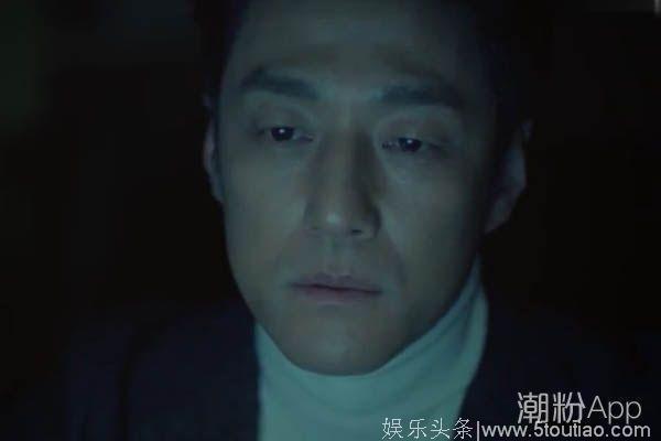 韩剧迷雾幕后大boss是谁揭秘 韩剧迷雾大结局剧透