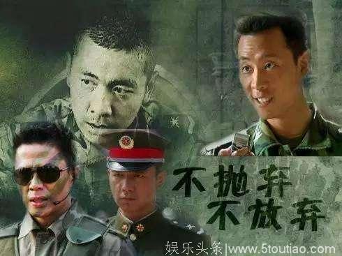 12年前《士兵突击》的演员，有人成影帝，有人成了过街老鼠