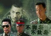 12年前《士兵突击》的演员，有人成影帝，有人成了过街老鼠