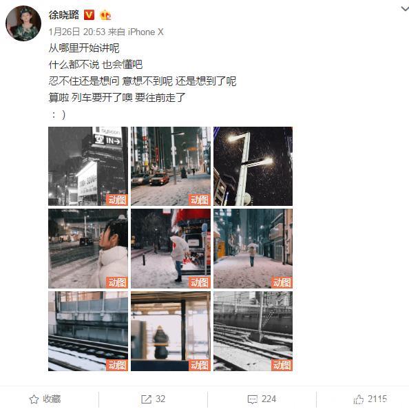 全网公认的第一青春剧，女主也是颜好腿长有个性