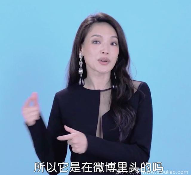 舒淇回应自拍从不P图，本来都挺美的，只有被狗仔拍到才会比较丑