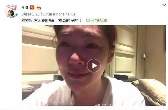 大s全家出游，小s却深夜发文被疑婚姻破裂？视频中这个细节亮了