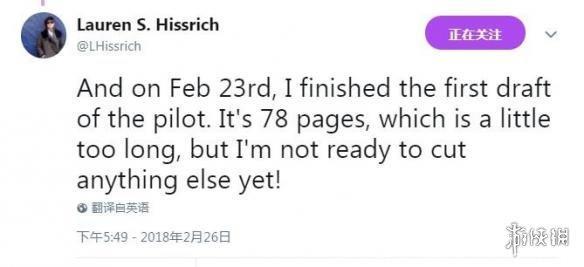 《巫师》真人美剧曝出场角色 杰洛特、叶奈法已确认