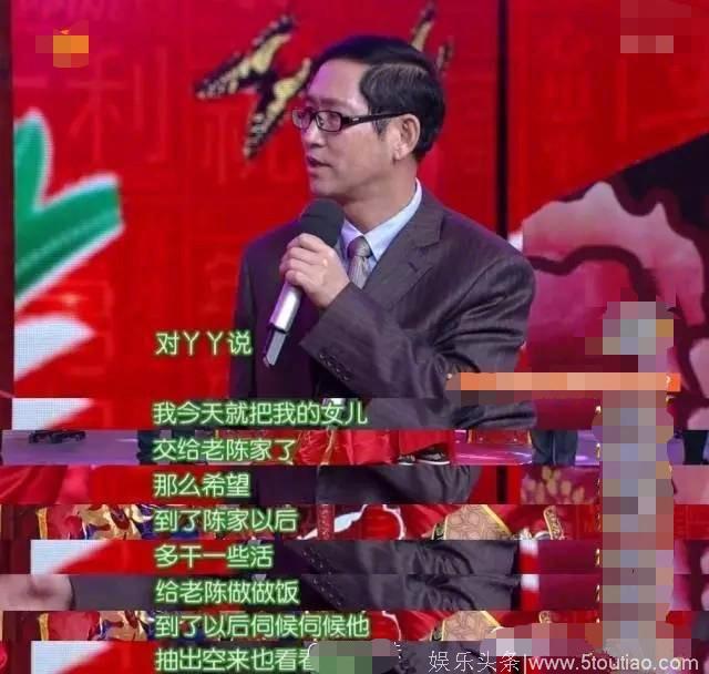 佟丽娅爸爸怒怼网友，可这回评论里却没有一个支持他的