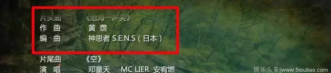 豆瓣2.5，是谁给了他翻拍经典的勇气？