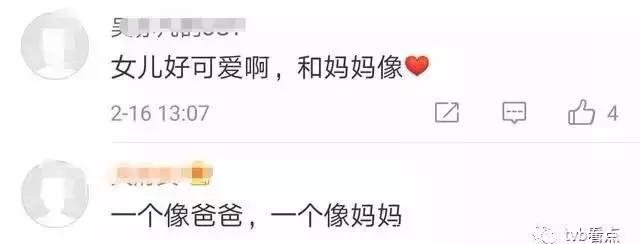 她是TVB最年轻视后，下嫁穷小子，如今晒出20岁剧照美出天际！