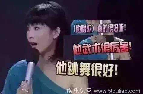 她是TVB最年轻视后，下嫁穷小子，如今晒出20岁剧照美出天际！