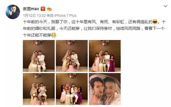 她是TVB最年轻视后，下嫁穷小子，如今晒出20岁剧照美出天际！