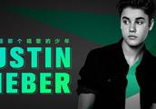 Justin Bieber 生日快乐