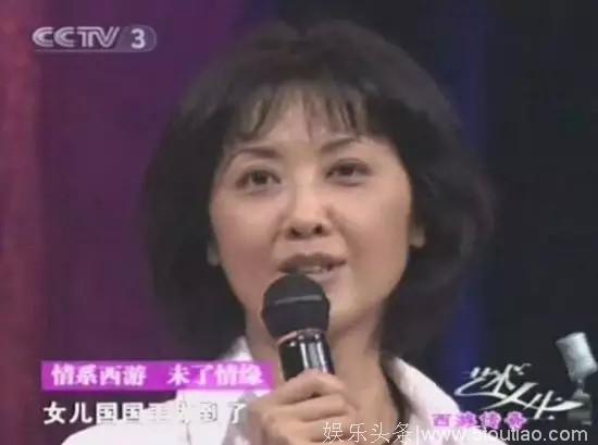 时隔20年，当女儿国王再遇唐僧，17个字就知道她为何始终不嫁