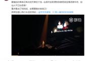 张韶涵黑白狗事件后，范玮琪再晒娃被网友厌烦：有必要天天晒娃吗