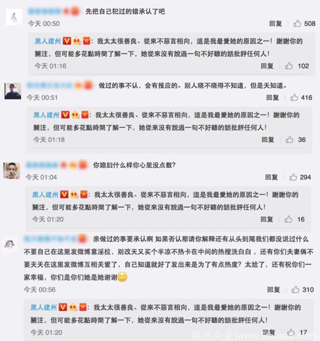 张韶涵黑白狗事件后，范玮琪再晒娃被网友厌烦：有必要天天晒娃吗