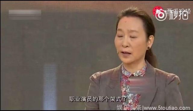 网友曝王宝强带父母国外游，成60亿票房演员，戏骨奚美娟中肯评价