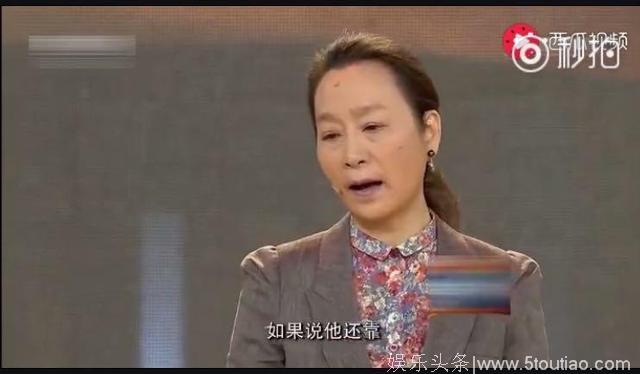 网友曝王宝强带父母国外游，成60亿票房演员，戏骨奚美娟中肯评价