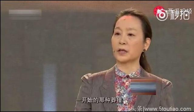 网友曝王宝强带父母国外游，成60亿票房演员，戏骨奚美娟中肯评价