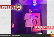 王菲谢霆锋公开合体亮相，女方高调示爱倾情演唱《因为爱所以爱》