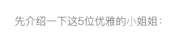 这部美综不撕不勾心斗角，5个男同拯救直男竟比热血日剧还好看！