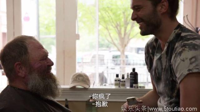 这部美综不撕不勾心斗角，5个男同拯救直男竟比热血日剧还好看！