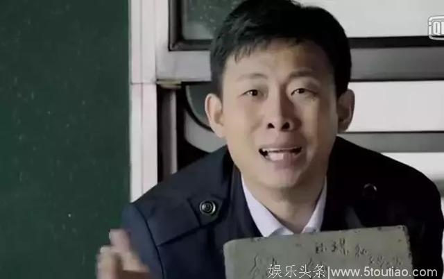 《红海行动》中长了一张“驴脸”的他，是中国最好的演员之一！