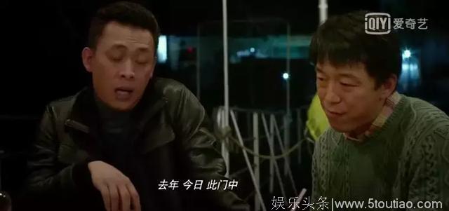 《红海行动》中长了一张“驴脸”的他，是中国最好的演员之一！