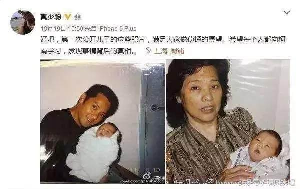 洪欣儿子准备进军娱乐圈，生父要夺抚养权？张丹峰七字回怼太解气