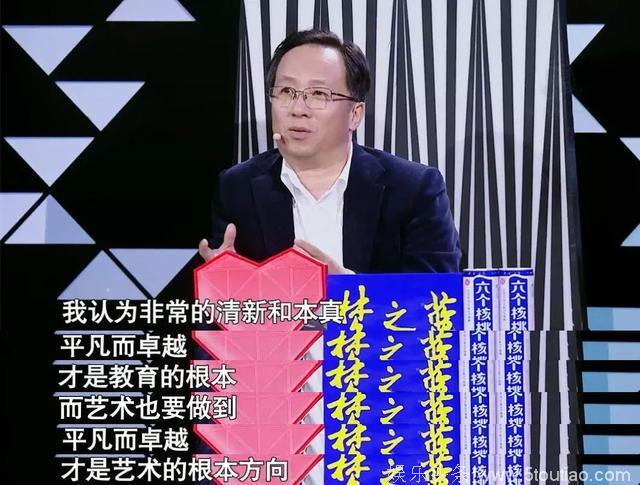 美翻了！9.0高分国产综艺再播，全场多次含泪致敬