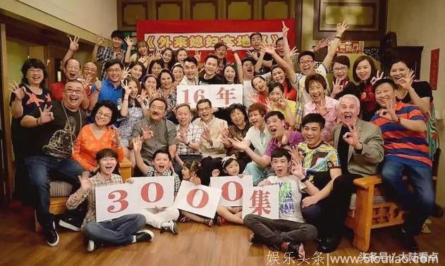 广东人最爱看！国内最长电视剧拍了16年，共3000集！