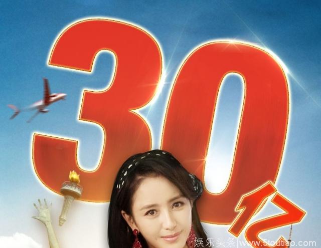 票房破30亿《唐探2》14个你不知道的幕后故事